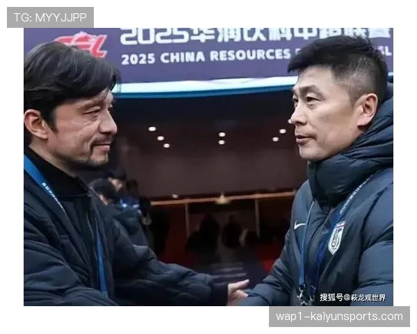 李国旭土帅对外教首胜 本土教练战术针对性获认可